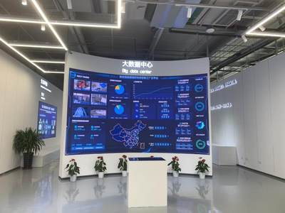中國首家！海爾智家再循環(huán)互聯(lián)工廠在青島投產(chǎn)，開啟家電回收與互聯(lián)網(wǎng)銷售新篇章