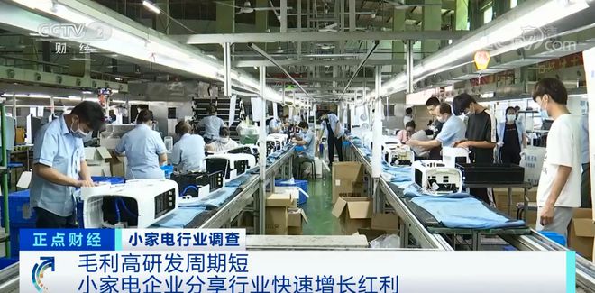 滁州貨賣爆了！這些“家里都有”的產品，正悄悄成全國爆款